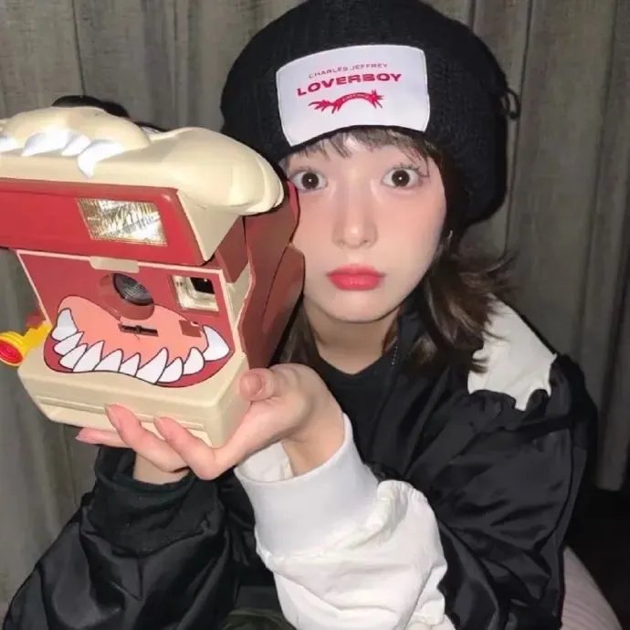 我是你的百搭